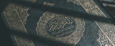 Islam og Koranen